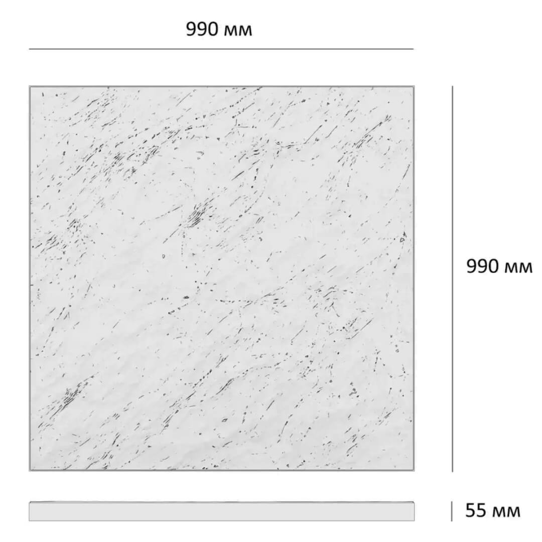 Шаговая плита STONE Светлая Галька 990х990х55мм в Вельске фото